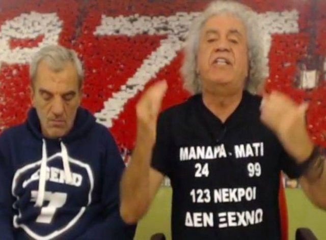 Επίθεση Τσουκαλά στον Τσίπρα για την υπόθεση Αντετοκούνμπο