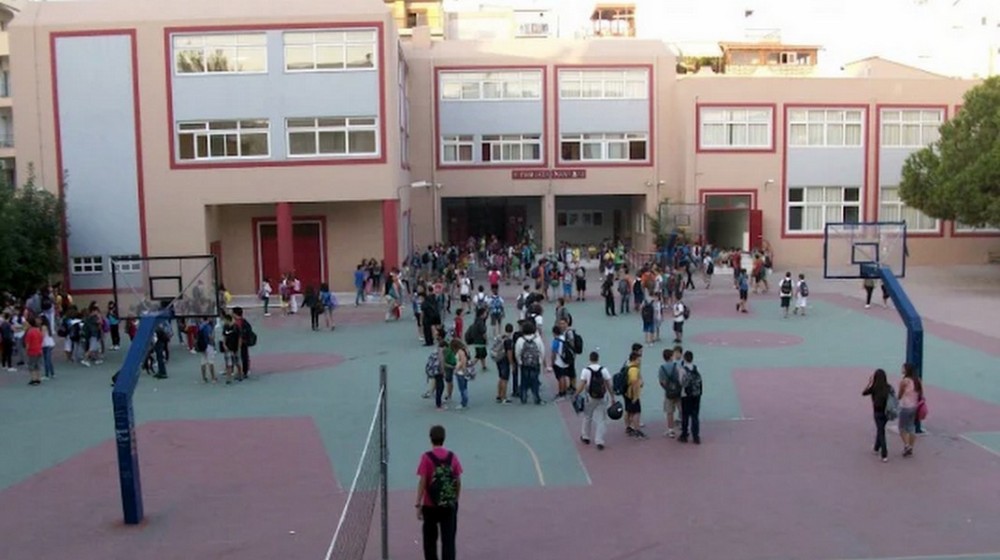 Διάκριση μαθήτριας του 1ου Γυμνασίου Χαλκίδας σε πανελλήνιο διαγωνισμό Φυσικής