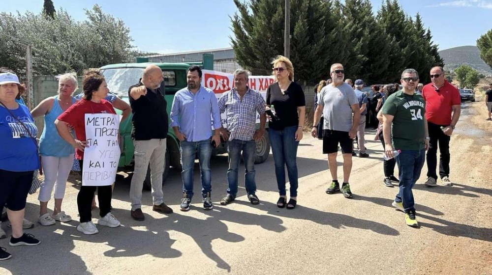 ΑΡΤΑΚΗ: Νέα κινητοποίηση τη Δευτέρα κατά της κατασκευής μονάδας παραγωγής βιοαερίου στον Βατώντα