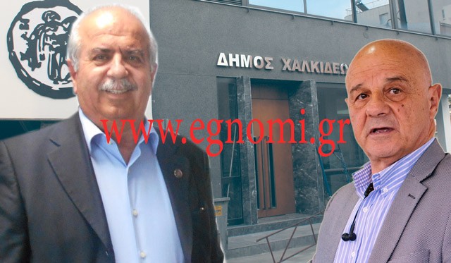 ΔΗΜΟΣ ΧΑΛΚΙΔΕΩΝ: Αποτελέσματα από εκλογικό τμήμα στο Γυμνάσιο Κανήθου