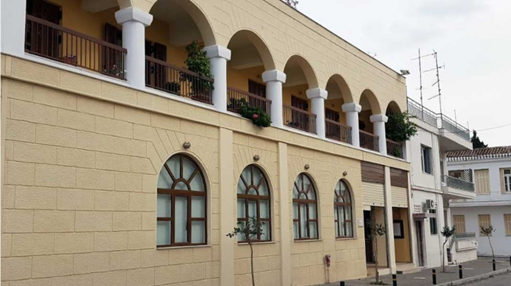 ΧΑΛΚΙΔΑ: Κλειστά τα γραφεία της Μητρόπολης για το Πάσχα