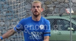 ΤΑΜΥΝΑΪΚΟΣ - ΤΑΚΟ: Επιστρέφει για τρίτη φορά στο Τσαρπάλειο