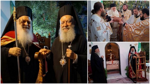 Δύο Μητροπολίτες σε πανηγυρικό Εσπερινό στην Αμάρυνθο