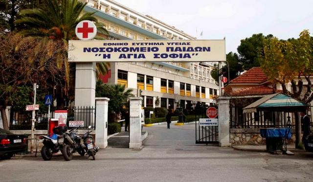 Στην εντατική πεντάχρονα δίδυμα από πυρκαγιά στο σπίτι τους στην Καλλιθέα