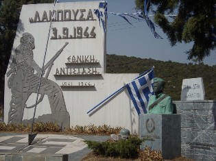 Πρόταση για αποκατάσταση του μνημείου της Λαμπούσας στο Περιφερειακό Συμβούλιο