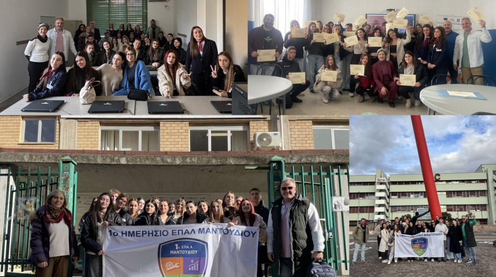 Μαθητές του 1ου ΕΠΑ.Λ. Μαντουδίου ταξίδεψαν στην Ιταλία