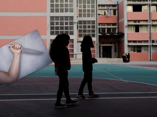 ΠΡΩΤΟΦΑΝΕΣ: Γυναίκα μπούκαρε σε σχολείο με κουζινομάχαιρο και απειλούσε ότι θα μαχαιρώσει μαθητές
