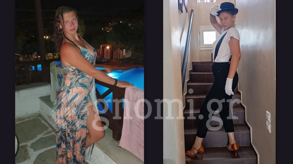 Θρήνος για την 16χρονη μαθήτρια σχολής χορού Ζωή Αθανασοπούλου