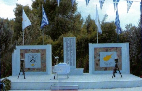 Τιμητική εκδήλωση στο Σπαθάρι για τους πεσόντες της ΕΛΔΥΚ στην Κύπρο το 1974