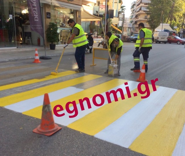 ΧΑΛΚΙΔΑ: Συνεχίζονται τα βαψίματα στις διαβάσεις