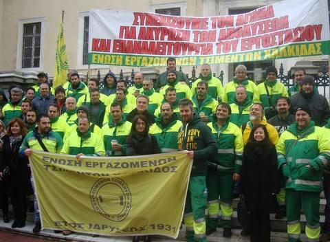 Καραβάνι αγώνα και αλληλεγγύης από σωματεία εργαζομένων