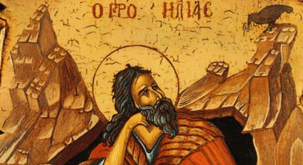 Πανηγύρι με ευλογημένο φαγητό στο Θεολόγο για τον Προφήτη Ηλία