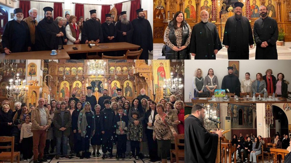 ΜΗΤΡΟΠΟΛΗ ΧΑΛΚΙΔΟΣ: Τρίτη Συνάντηση της Σχολής Γονέων με πολυδιάστατες θεματικές και μεγάλη συμμετοχή