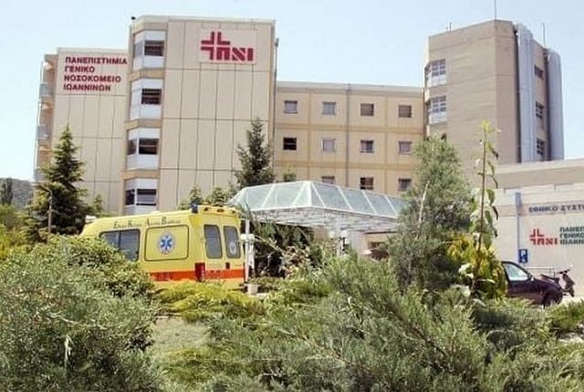 Ασθενής ξυλοκόπησε γυναίκα γιατρό μέσα στο νοσοκομείο