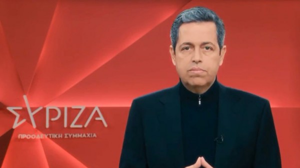 ΚΕΔΙΚΟΓΛΟΥ ΣΥΜΕΩΝ: Ερώτηση στη Βουλή για παιδικούς σταθμούς και εργασιακή αβεβαιότητα