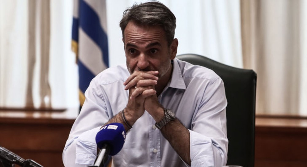 ΧΑΛΚΙΔΑ: Οι εργαζομένοι της ΛΑΡΚΟ ετοιμάζουν ...καυτή υποδοχή στον Κυριάκο Μητσοτάκη