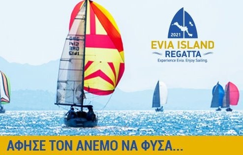 -:      Evia Island Regatta 2021 -      