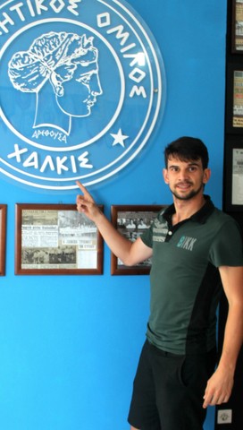 Ο Βούλγαρος Τόμι Κονσταντίνοφ έκλεισε στον ΑΟ Χαλκίς (VIDEO)