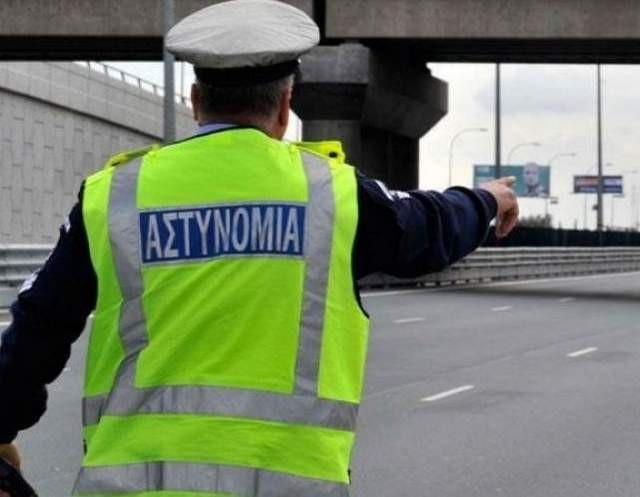Παρίστανε τον αστυνομικό της Tροχαίας και εξαπατούσε πολίτες - Τους ζητούσε μέχρι και 90.000 ευρώ