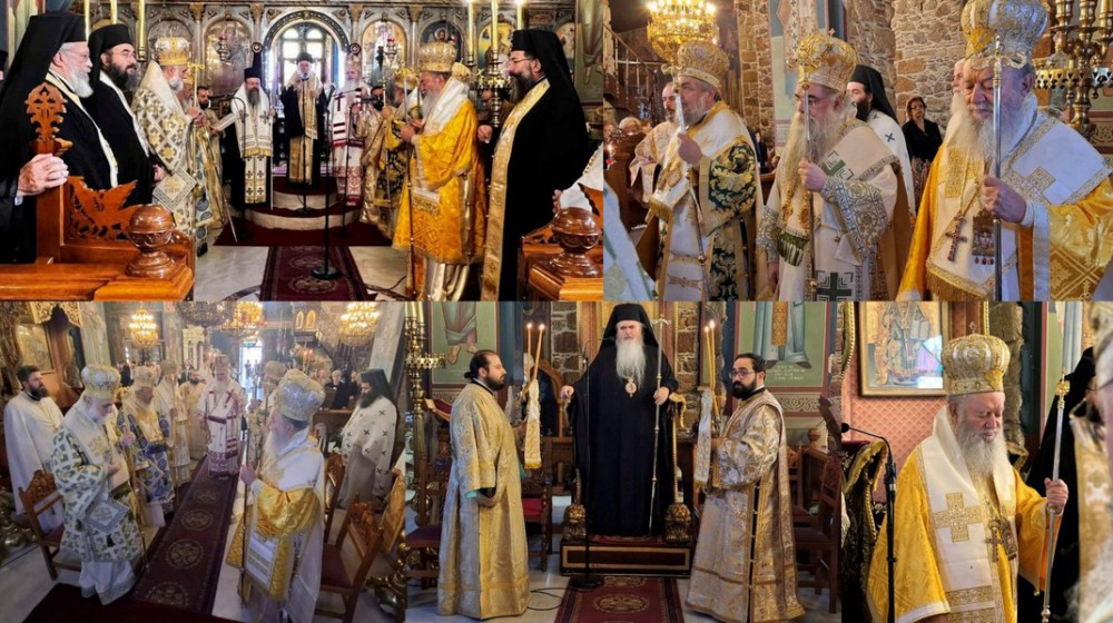 ΒΑΣΙΛΙΚΟ ΧΑΛΚΙΔΑΣ: Σύναξη Αρχιερέων για το μνημόσυνο του πατέρα του Μητροπολίτη Χαλκίδος