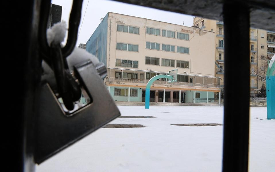 ΣΧΟΛΕΙΑ: Με το πρώτο κουδούνι αρχίζουν και οι κινητοποιήσεις