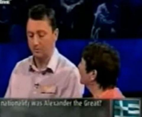 Βρετανός χάνει 23.000 λίρες επειδή απάντησε ότι ο Μέγας Αλέξανδρος ήταν Ελληνας (VIDEO)