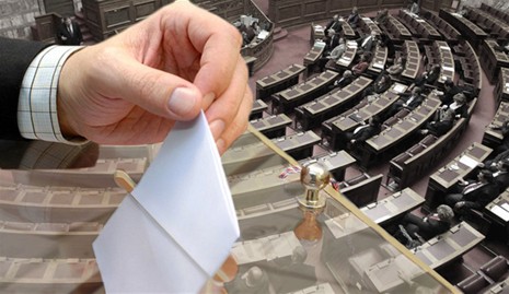 ΕΘΝΙΚΕΣ ΕΚΛΟΓΕΣ 2019 ΕΥΒΟΙΑ: Αυξημένη αποχή περιμένουν και στο νομό μας