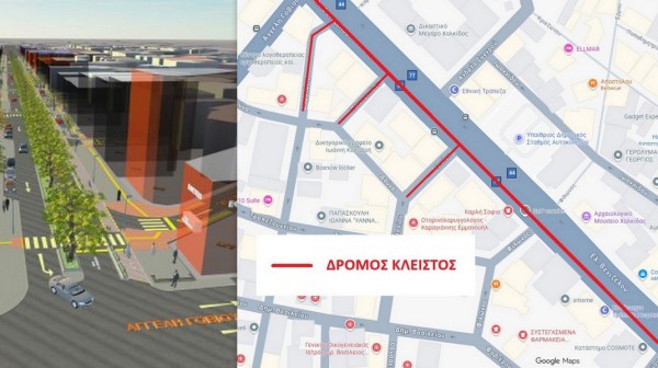 ΧΑΛΚΙΔΑ: Ξεκινάει το έργο ανάπλασης της Λεωφόρου Βενιζέλου από τον ΟΤΕ έως την παραλία