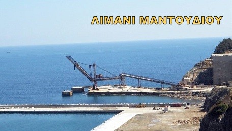 Χρηματοδοτούνται έργα επισκευής και συντήρησης σε λιμάνια της Εύβοιας