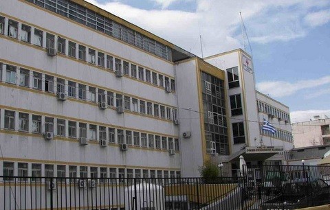 ΝΟΣΟΚΟΜΕΙΟ ΧΑΛΚΙΔΑΣ: Σκάνδαλο στη μισθοδοσία