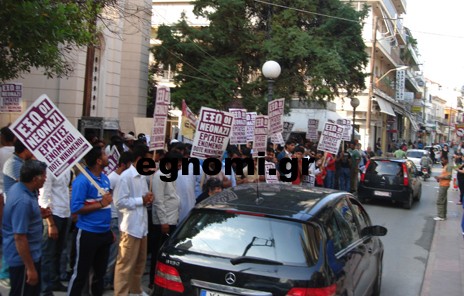 Αντιφασιστική συγκέντρωση στη Χαλκίδα