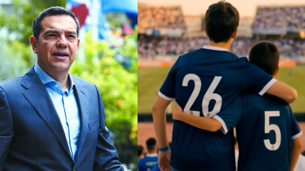 Αλέξης Τσίπρας: Στις 26 Μαΐου η ανακοίνωση του νέου κόμματος