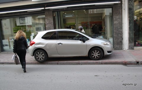 Απύθμενο το θράσος της κυρίας