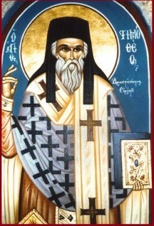 Γιορτάζει η Χαλκίδα για τον Άγιο Τιμόθεο Επίσκοπο Ευρίπου