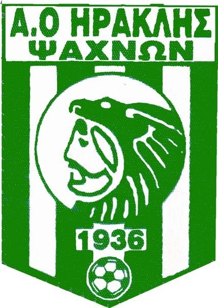 Επανωμή-Ηρακλής Ψαχνών: 1-0