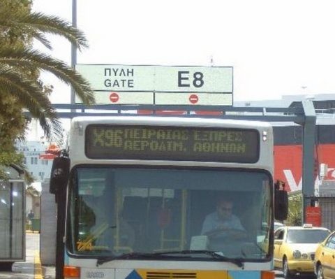 Απίστευτο συμβάν σε λεωφορείο: Επιδειξίας αυνανίστηκε μπροστά σε κοπέλες