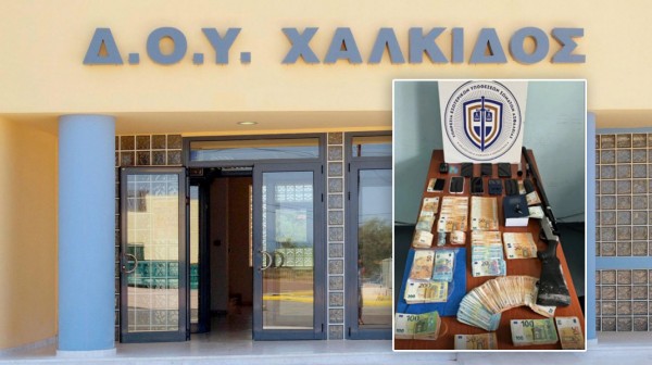 ΣΚΑΝΔΑΛΟ ΔΟΥ ΧΑΛΚΙΔΑΣ: Βαριές ποινές στη διευθύντρια και το δεξί της χέρι -Οδηγούνται στη φυλακή