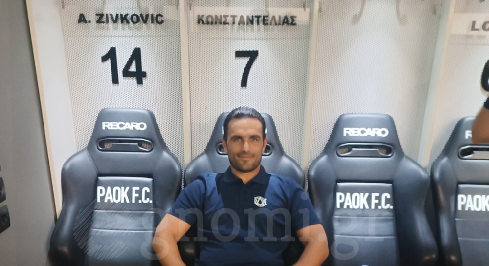 Οι ομάδες ξεκινούν το ταξίδι τους, ο Ντέλιας και ο Μαστρογκόλ