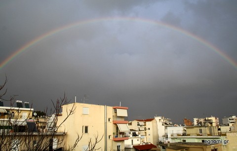 Ουράνιο τόξο εμφανίστηκε στη Χαλκίδα