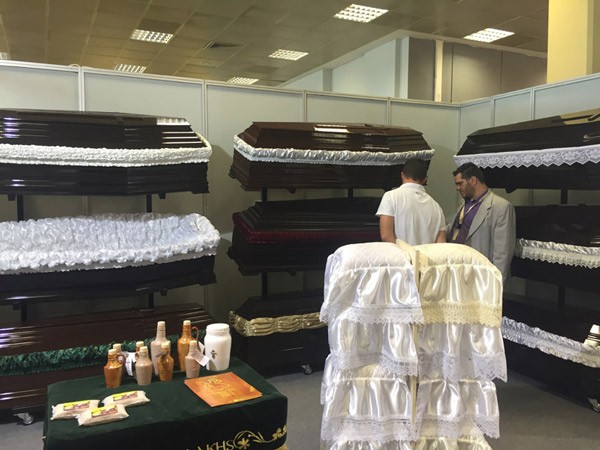 Δέκα άνθρωποι έφαγαν σε τραπέζι μετά από κηδεία και πέθαναν από δηλητηρίαση