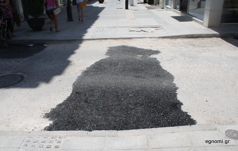 Γέμισαν ...μπαλώματα οι δρόμοι της Χαλκίδας