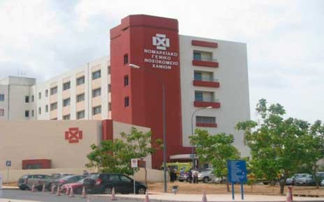 Δύο μαθητές με μηνιγγίτιδα στην Κρήτη