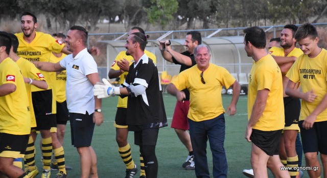 ΒΥΖΑΝΤΙΟ ΝΕΟΥ ΠΥΡΓΟΥ: Πρόσκληση για ...τις προκλήσεις