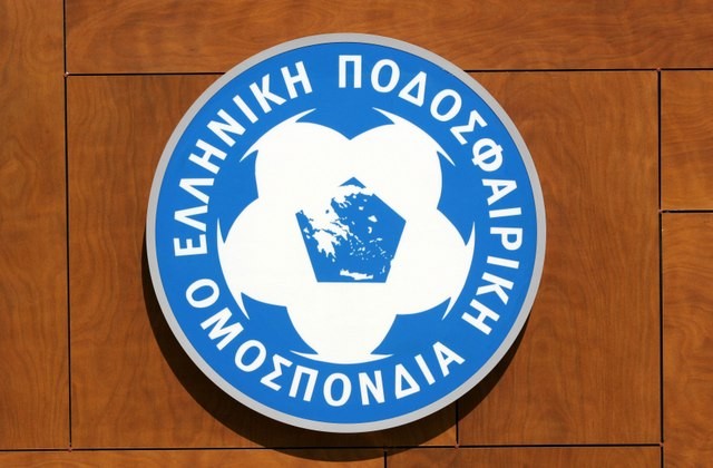 ΕΠΟ: Μετάνιωσε και ...πήρε πίσω τις ημερομηνίες των αγωνιστικών στη Γ' Εθνική