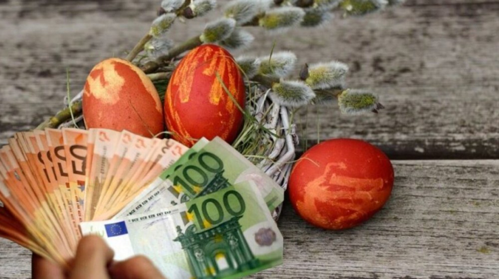 ΔΥΠΑ: Πότε αρχίζει η προπληρωμή επιδομάτων και Δώρου Πάσχα