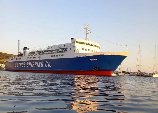 ΣΚΥΡΟΣ: Επείγουσα διακομιδή γυναίκας στην Σκύρο με το πλοίο Αχιλλέας