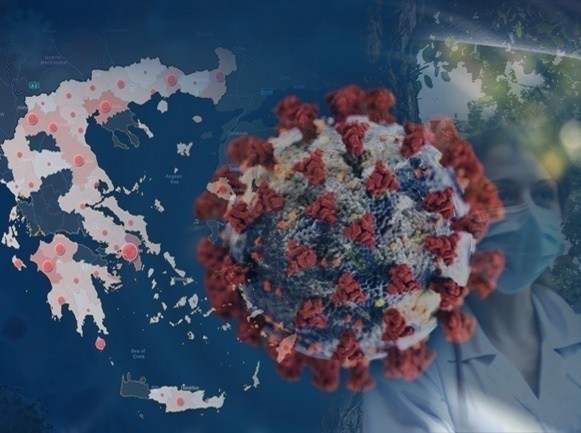 ΚΟΡΩΝΟΪΟΣ-ΕΛΛΑΔΑ: Μειώθηκαν κι άλλο τα κρούσματα την Πέμπτη στα 20.409 - 80 νεκροί και 664 διασωληνωμένοι