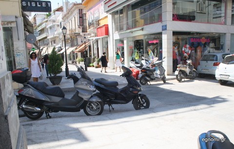 Κλείνουν για τα οχήματα οι οδοί Αντωνίου και Περικλέους Σταύρου