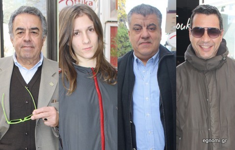 Ποιον θα σκοτώνατε και με ποιον τρόπο;