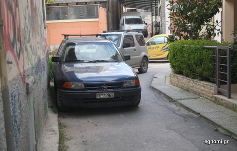Θαυμάστε παρκάρισμα στην οδό Νίκωνος